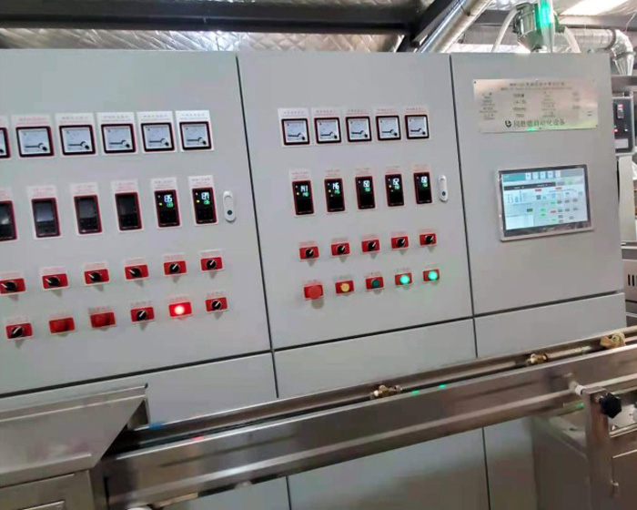 TSD-70型束狀、分支光纜護(hù)套擠出生產(chǎn)線(xiàn)